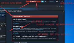 绝地求生黑号带着PUBG球王争霸模式来了