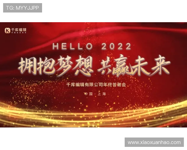 金年会app官网下载入口官方最新版下载指南,帮助用户顺利获取应用程序资源