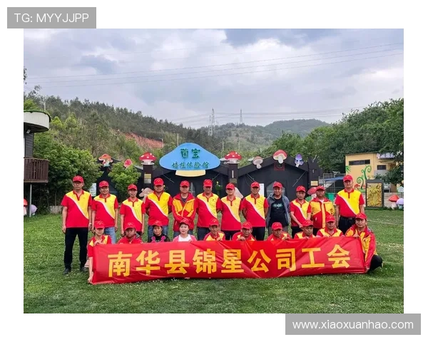 金年会体育娱乐精彩表演策划，让现场气氛火热提升团队凝聚力的创意方案