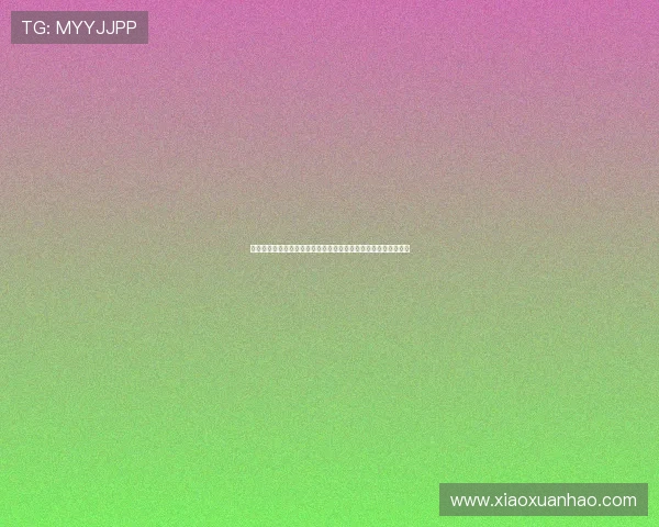 金年会地址平台汇集多城市会议场地信息,为企业提供多样化选择