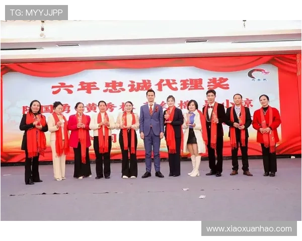 金年会官方在线：优质内容丰富多彩为企业年度盛典增添精彩体验