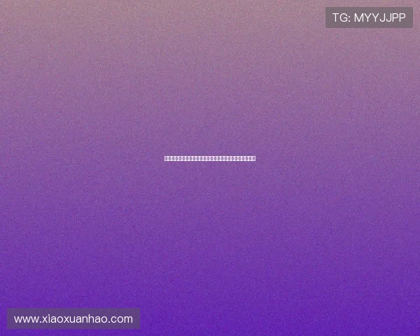 金年会娱乐平台为企业定制个性化年会方案增强员工归属感