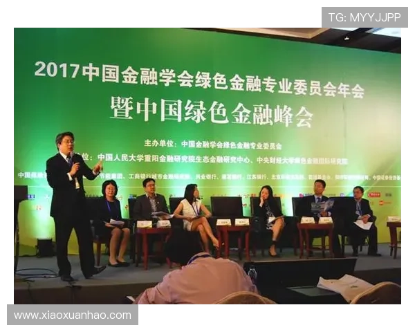 金年会开户所需资料以及准备工作全面指南提升开户效率与成功率