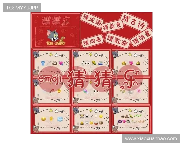 金年会注册游戏常见问题解答帮助你解决注册中遇到的各种难题