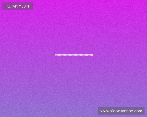 金年会旗舰厅官网下载入口，快速下载体验丰富精彩的金年会棋牌游戏