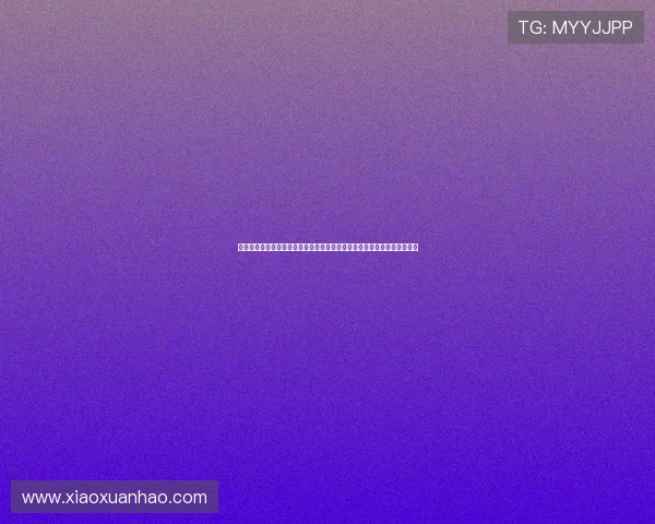 金年会真人平台助力企业实现线上线下一体化年会创新模式提升整体影响力