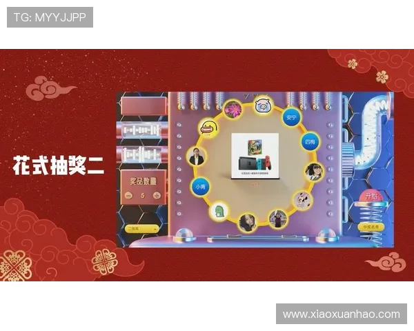 获取金年会最新版APP，随时随地掌握年会最新动态和精彩瞬间