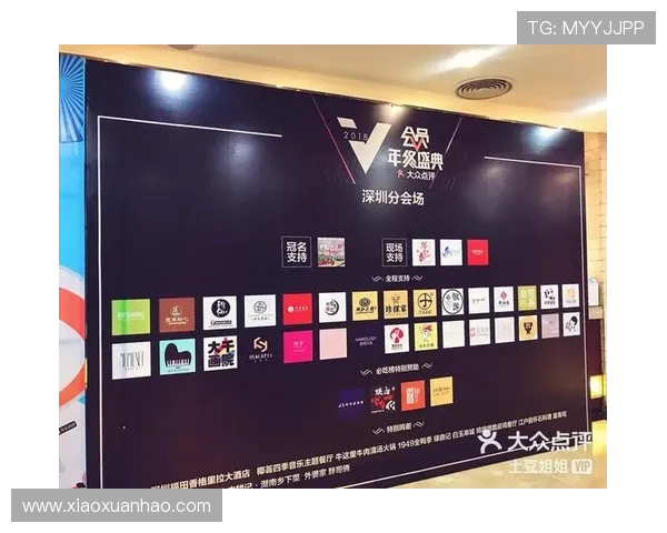 金年会app下载官网官方入口,便捷获取最新版本软件,提升年会管理效率