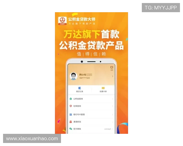 金年会下载便捷操作指南，轻松掌握下载流程与技巧
