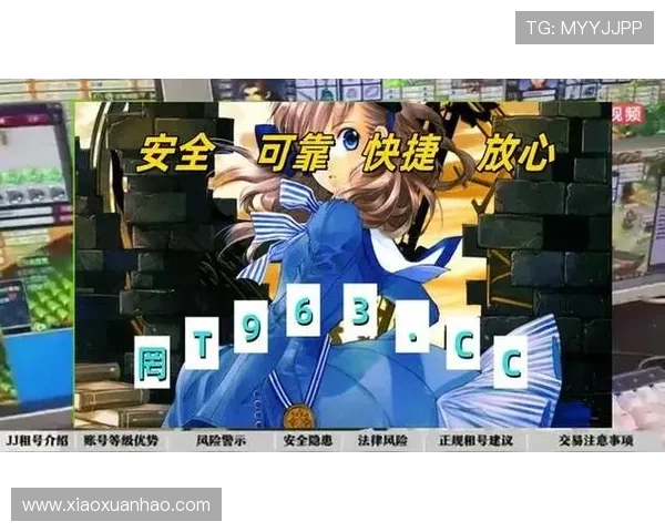 金年会jinnianhui官方在线登录步骤详解助你顺利完成登录流程