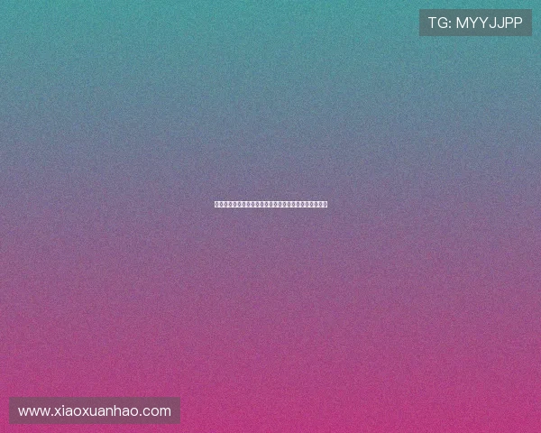 金年会体育娱乐:体育娱乐项目提升年会互动性与参与感