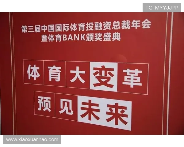 金年会体育平台入口安全保障措施,保障用户个人信息与资金安全的全面措施介绍
