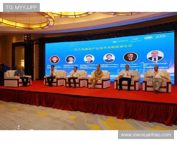 金年会官网体育：体育行业领袖云集共话行业未来发展新机遇