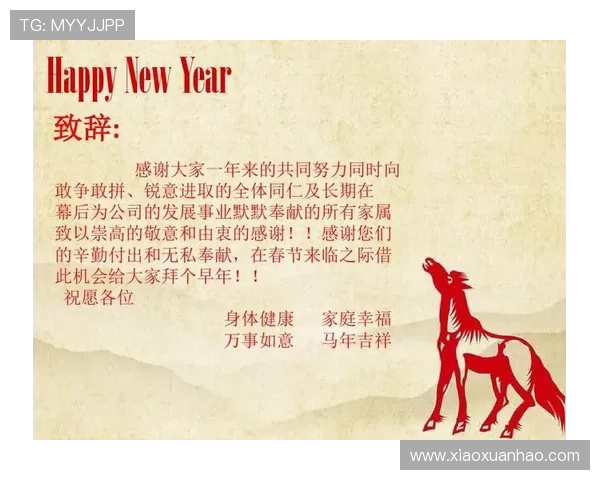 金年会手机app官方下载入口,快速下载安装享受丰富年会互动体验