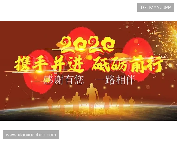 金年会手机版会员登录成功后可以享受哪些专属权益