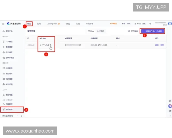 金年会网站入口网页版注册流程详解，新用户快速上手指南