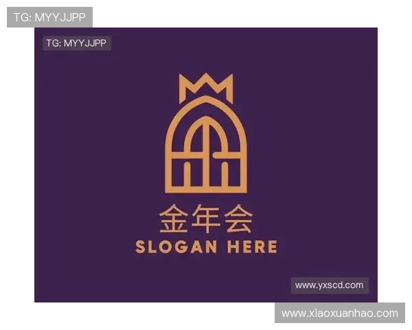 金年会金字招牌下载为年会活动增添专业视觉效果的最佳途径