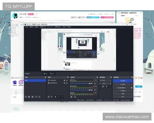 PP约完直播助手帮助新手主播快速上手实现直播预约与管理的完整操作流程