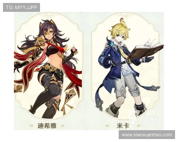 PP官网最新版本下载安装指南帮助玩家快速登录体验全新游戏内容