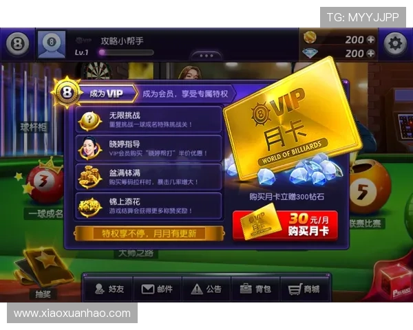 今年会官网官网玩家交流平台全面开启，畅谈游戏体验分享实用攻略