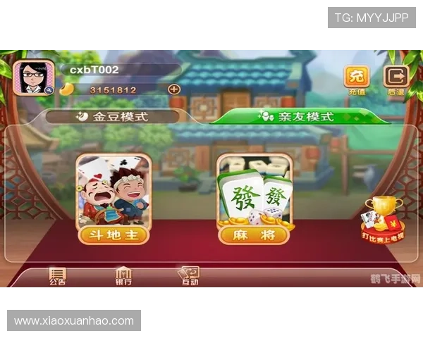 休闲棋牌游戏免费版：无需下载即可畅玩多款热门休闲棋牌游戏平台推荐