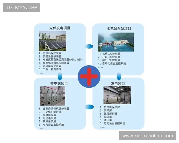 全面解析PA电游官网入口的最新登录方式与安全保障措施