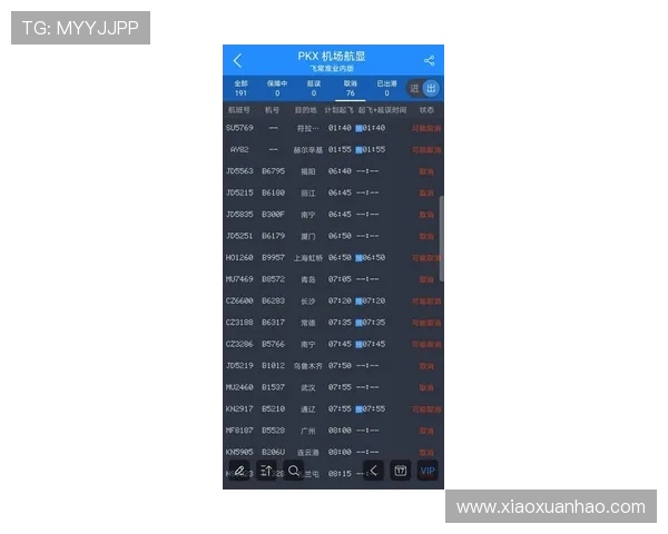 北京pk10计划软件哪个好用2026年最受欢迎的辅助工具推荐与使用技巧