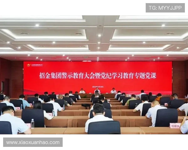 如何快速找到jinnian金年会官方网站入口确保顺利参与年度盛典