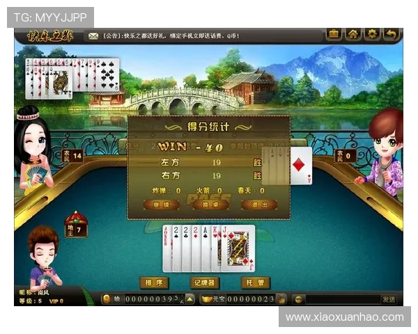 掌握港式五张规则提升你的游戏胜率实用攻略与技巧分享