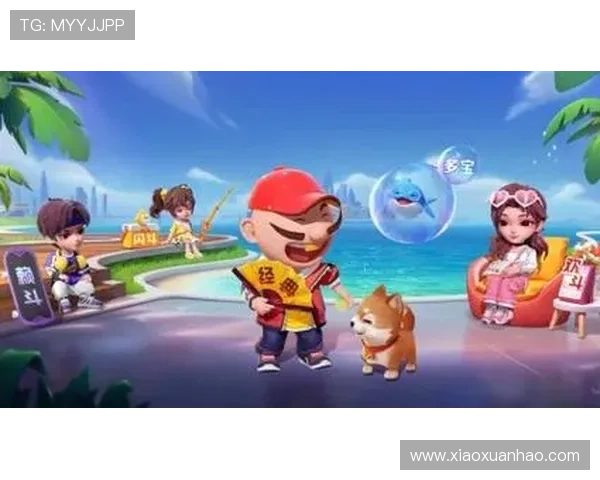 探索斗地主带捕鱼的版本特色，提升游戏趣味性和互动性的最佳选择方案