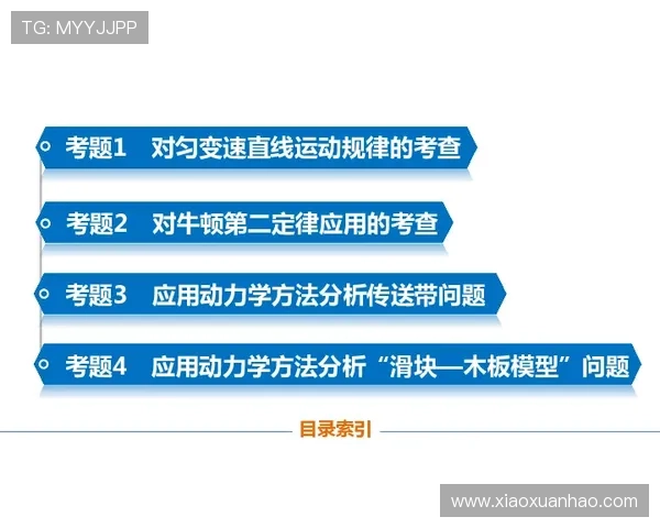 港式五张规则详解全面解析让你轻松掌握港式五张的玩法技巧
