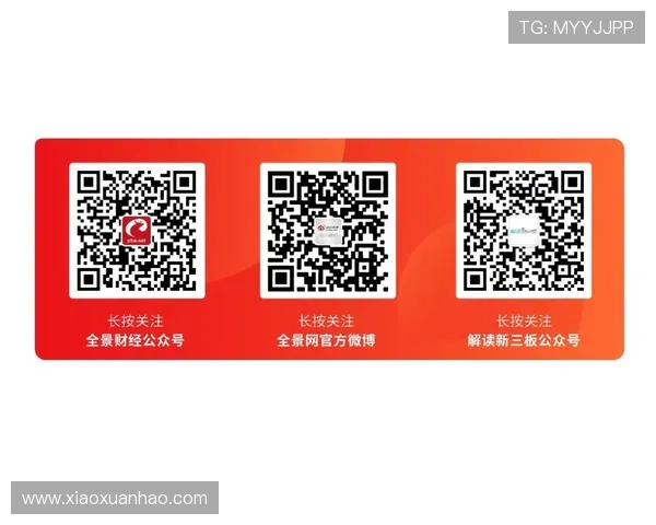 金年会体育app下载官网下载安装流程详解,确保新手用户也能快速上手体验体育赛事