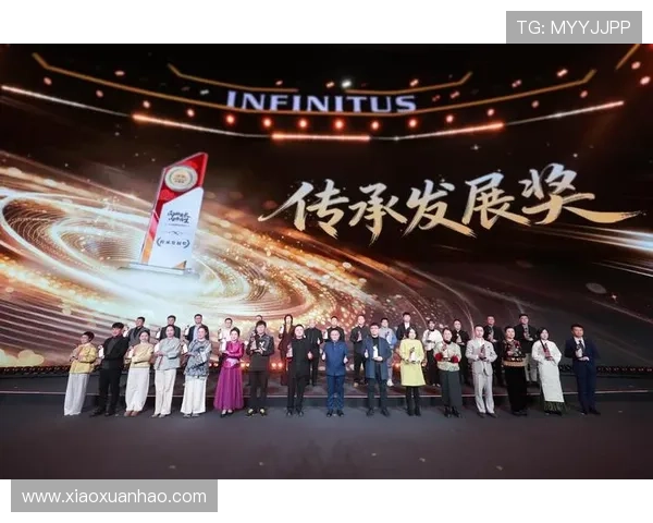 金年会线上官网提供丰富的互动内容和精彩表演预告不容错过的年度盛典